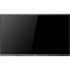 HISENSE Interaktivni zaslon 86MR6DE-E / 86", 3840 x 2160, 4K Ultra HD, Touch, crna